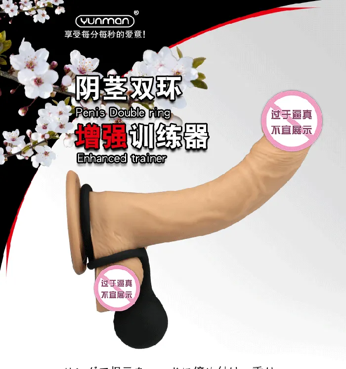 Masturbation Ball Penis Exerciser Gravity Ball Weight Ring weadultshop Male Sex Toys