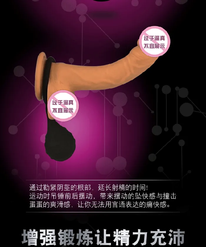 Masturbation Ball Penis Exerciser Gravity Ball Weight Ring weadultshop Male Sex Toys